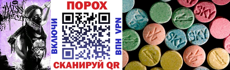 Купить где  Энгельс  АМФ Розовый 