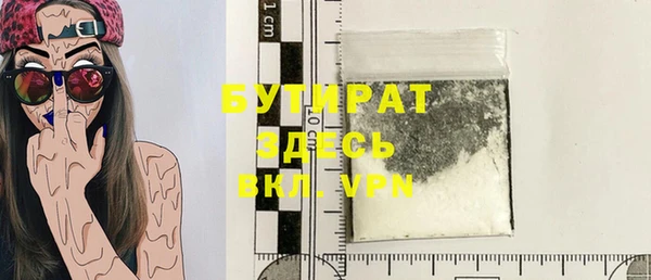 кокаин премиум Лиски