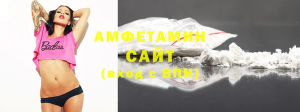 хмурый Лихославль