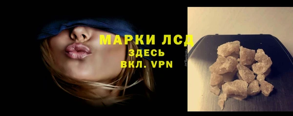 каннабис Майский