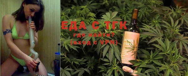 PSILOCYBIN Медногорск