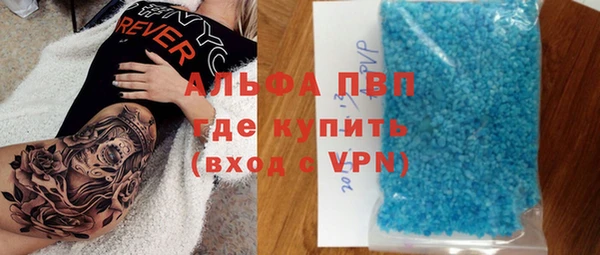 хмурый Лихославль