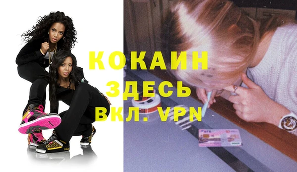 хмурый Лихославль