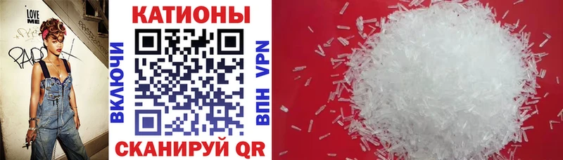 МЕФ 4 MMC  Купить  Энгельс 