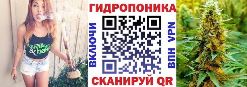 Канабис конопля  Купить  Энгельс 